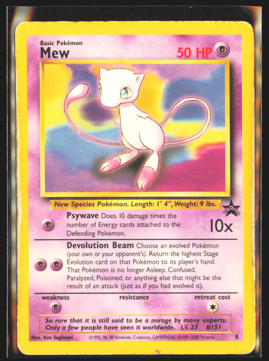 Mew (8)