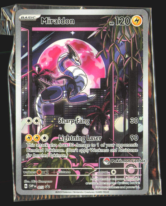Miraidon - 013 (Pokemon Center Exclusive)