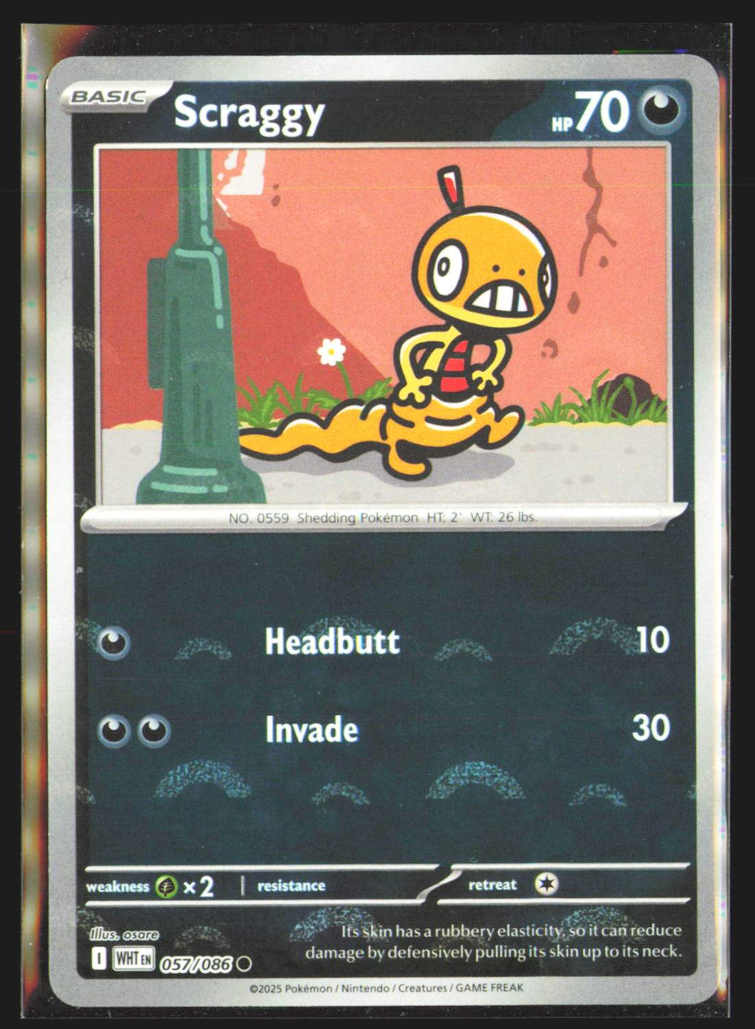 Scraggy (Poke Ball Pattern)
