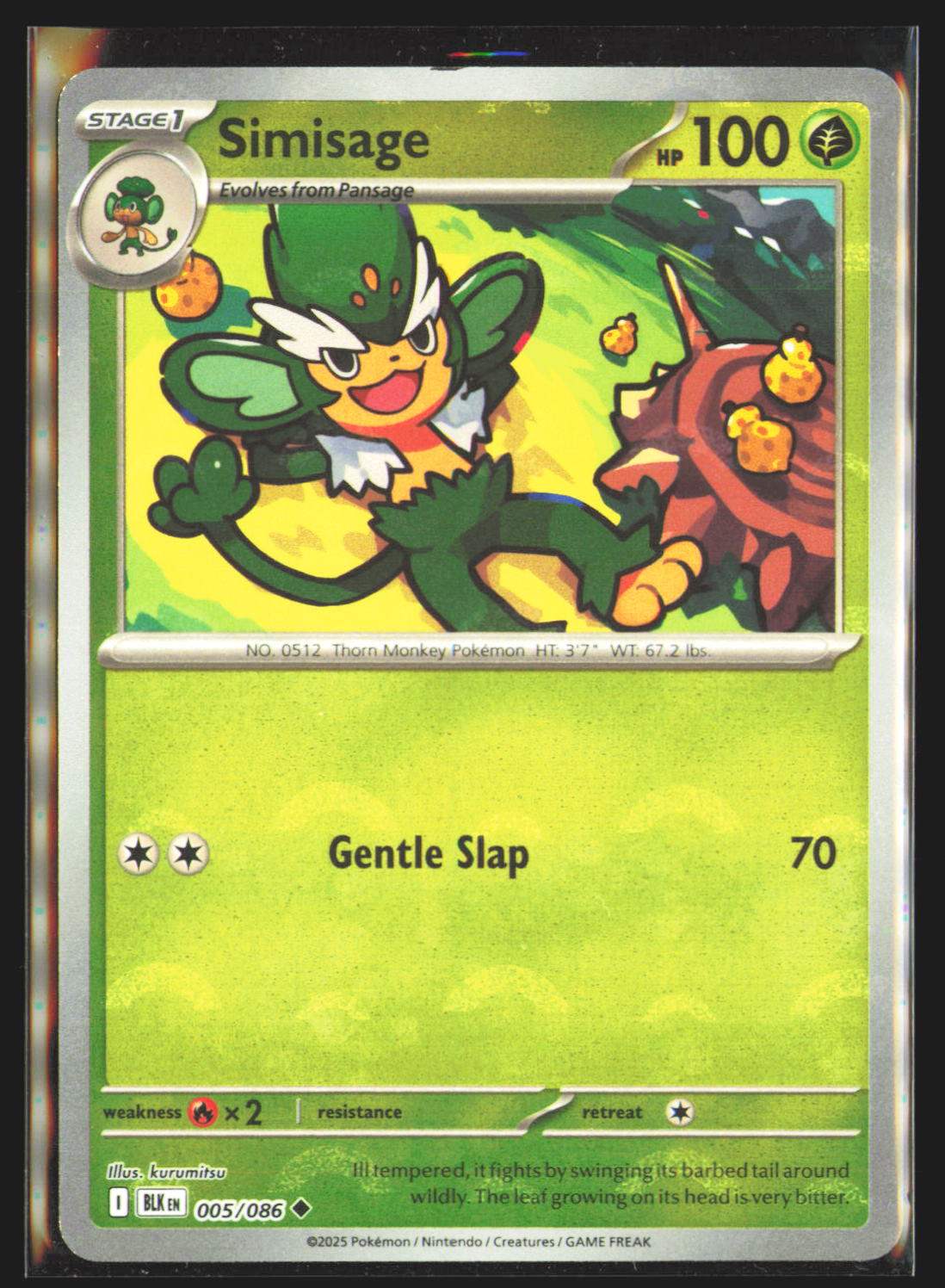 Simisage (Poke Ball Pattern)