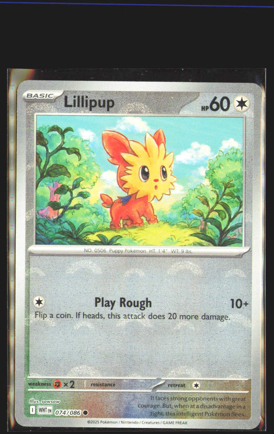 Lillipup (Poke Ball Pattern)
