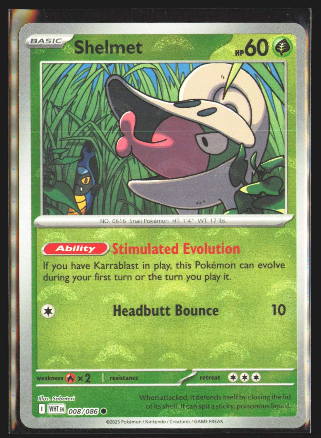 Shelmet (Poke Ball Pattern)