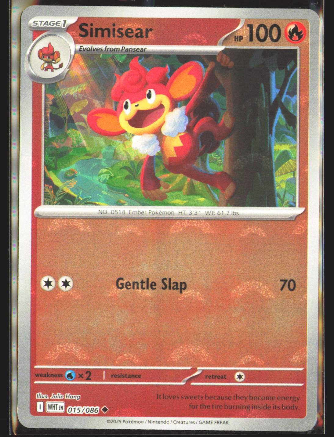 Simisear (Poke Ball Pattern)