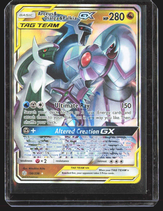 Arceus & Dialga & Palkia GX