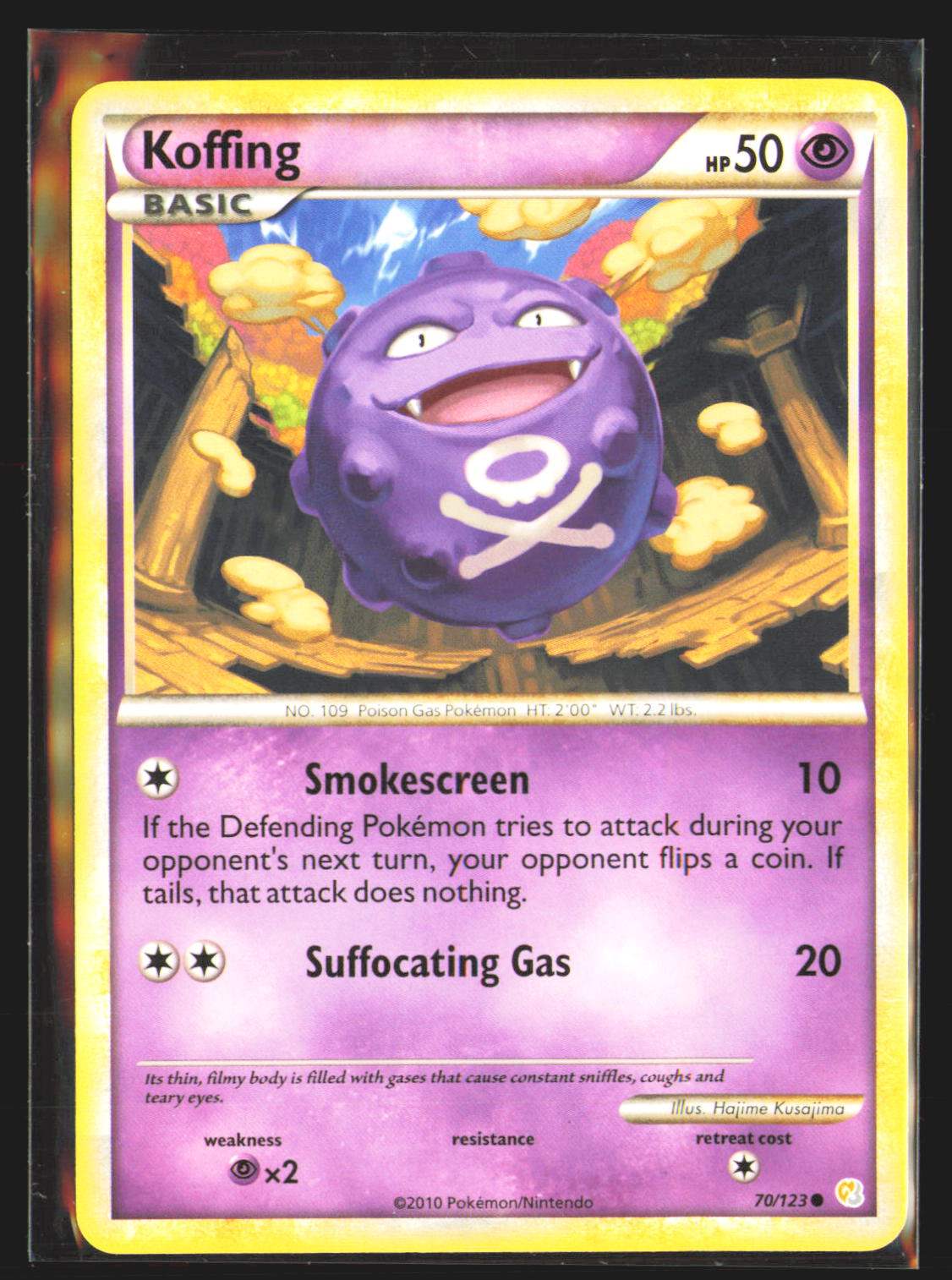 Koffing