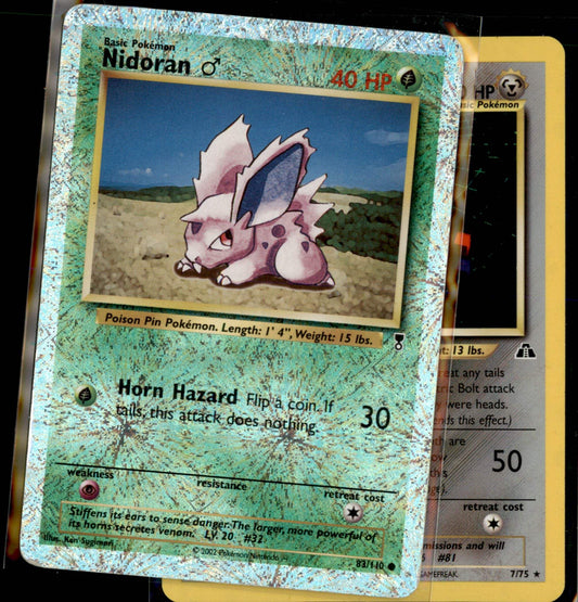 Nidoran M