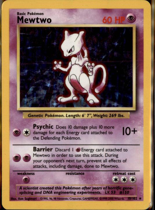 Mewtwo