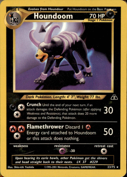 Houndoom (23)