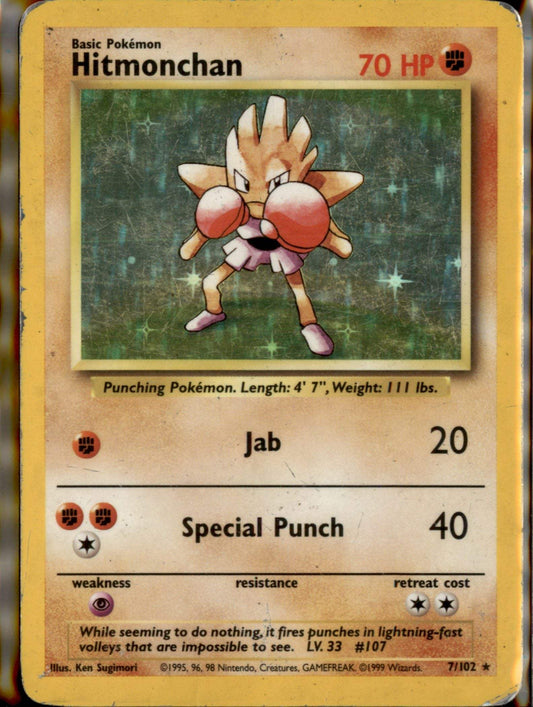 Hitmonchan