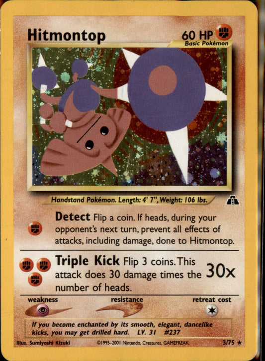 Hitmontop (3)