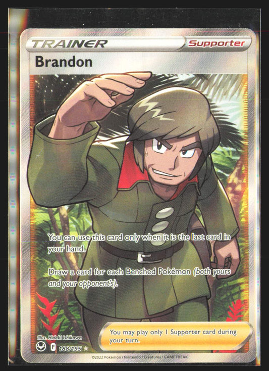 Brandon (Full Art)