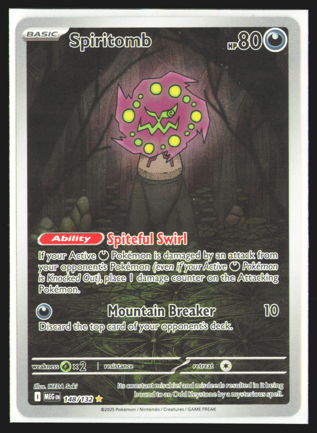 Spiritomb - 148/132
