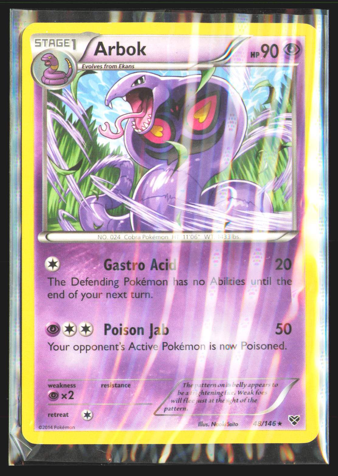 Arbok
