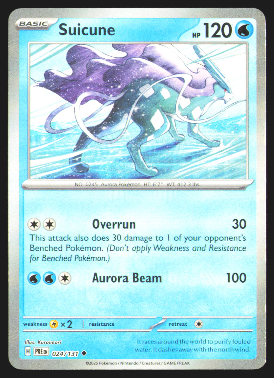 Suicune (Poke Ball Pattern)