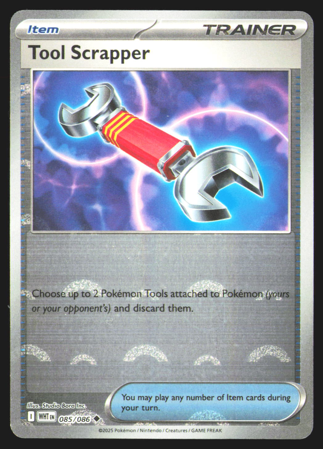 Tool Scrapper (Poke Ball Pattern)