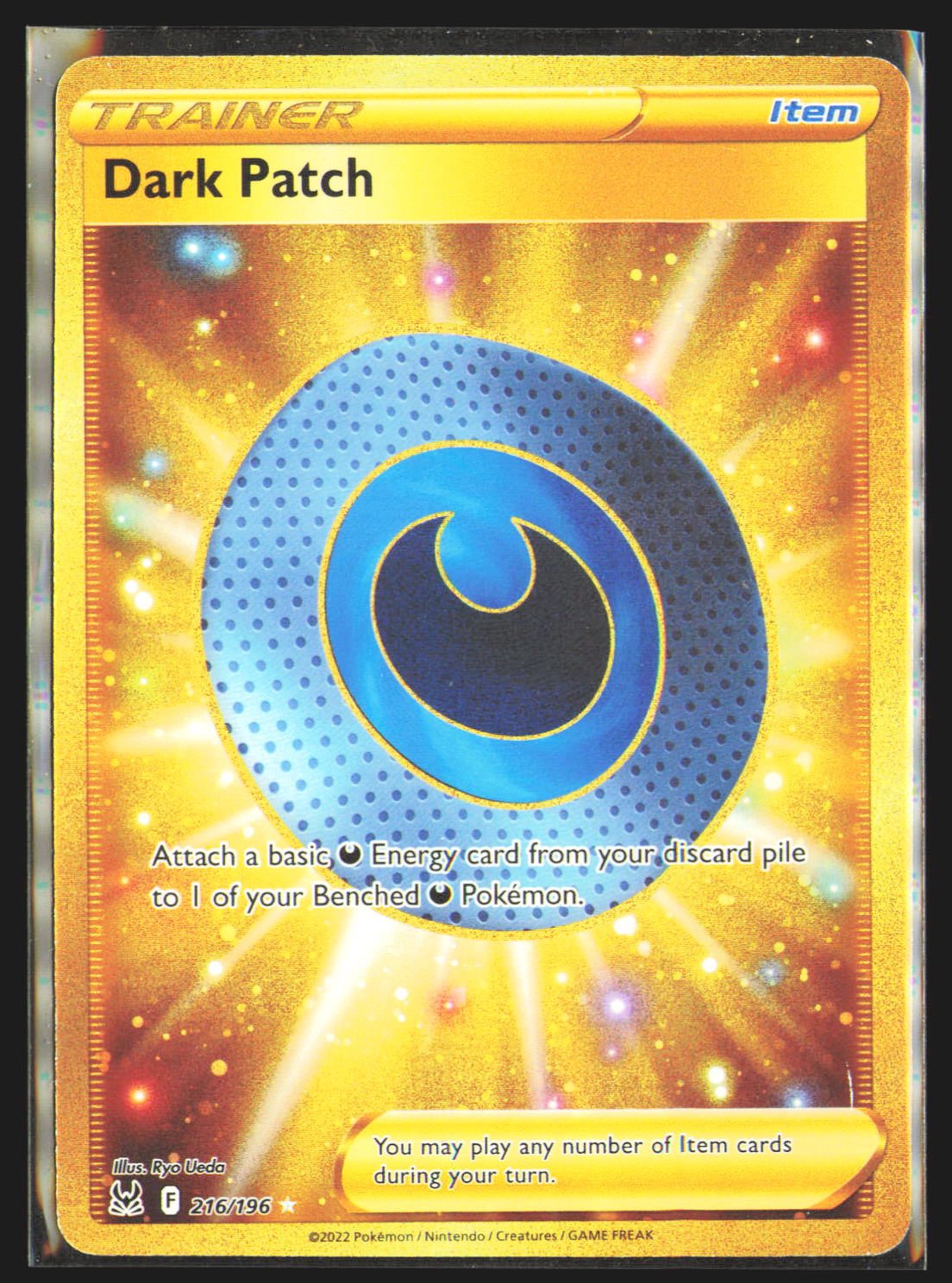 Dark Patch (Secret)