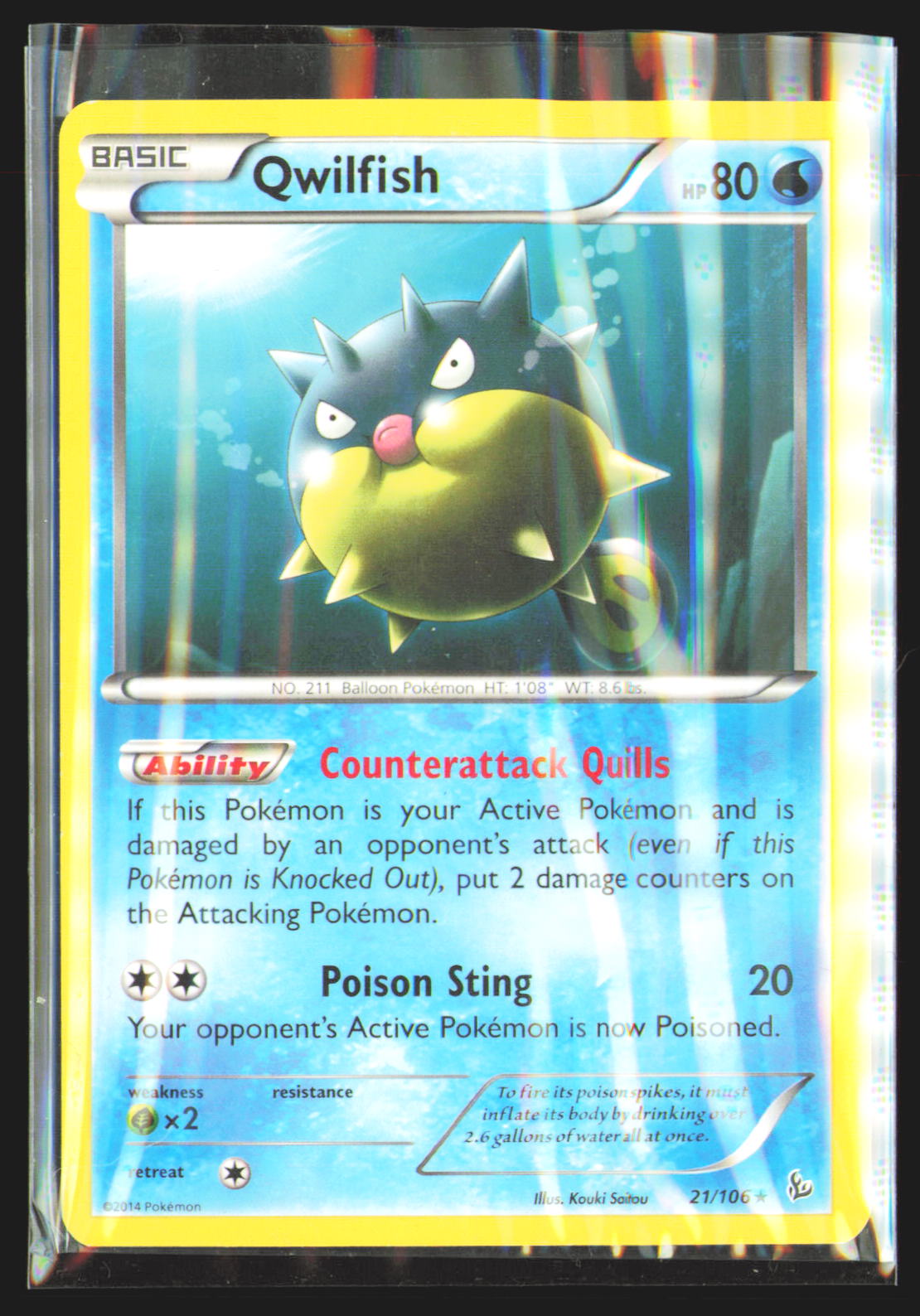 Qwilfish