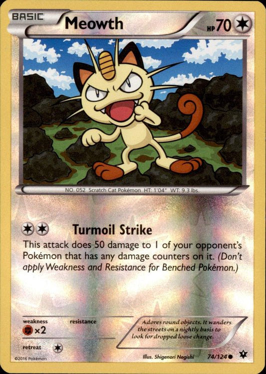 Meowth