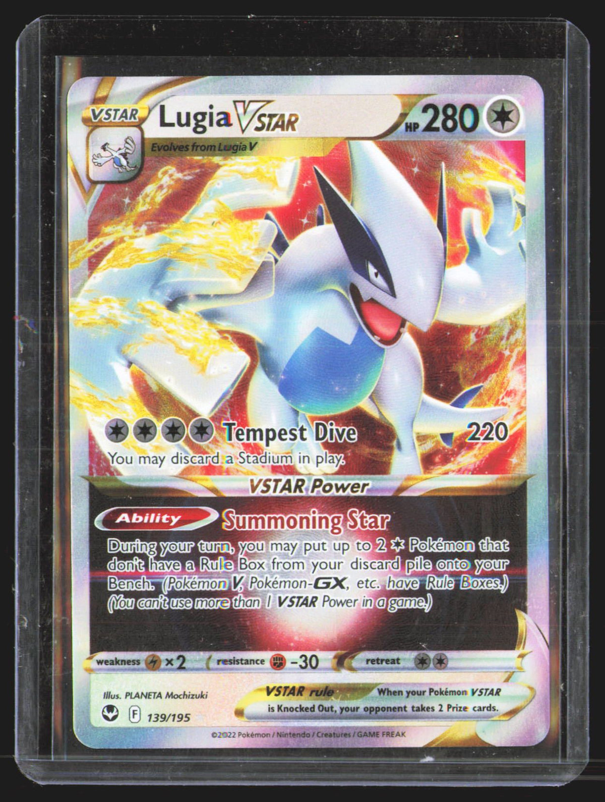 Lugia VSTAR
