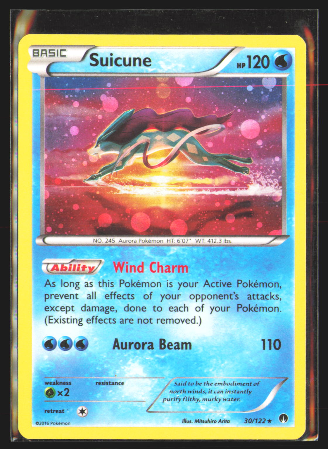 Suicune