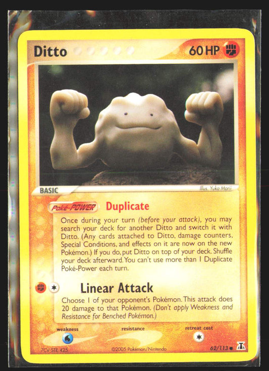 Ditto (Geodude)
