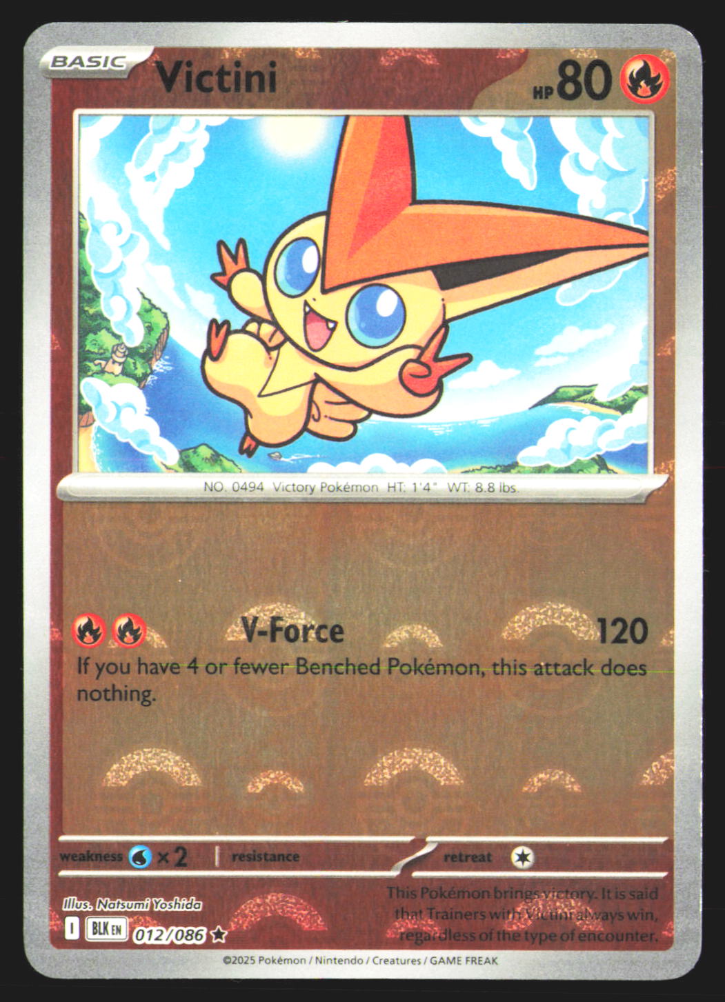Victini (Poke Ball Pattern)