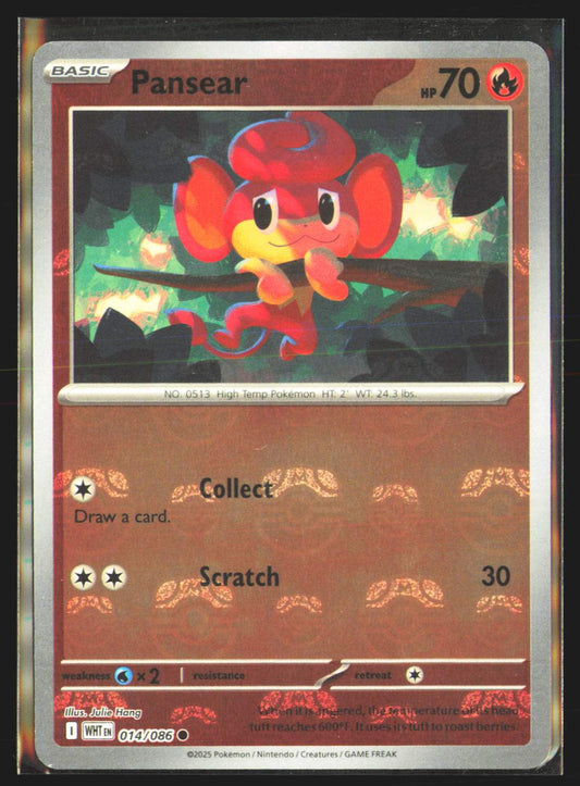 Pansear (Master Ball Pattern)
