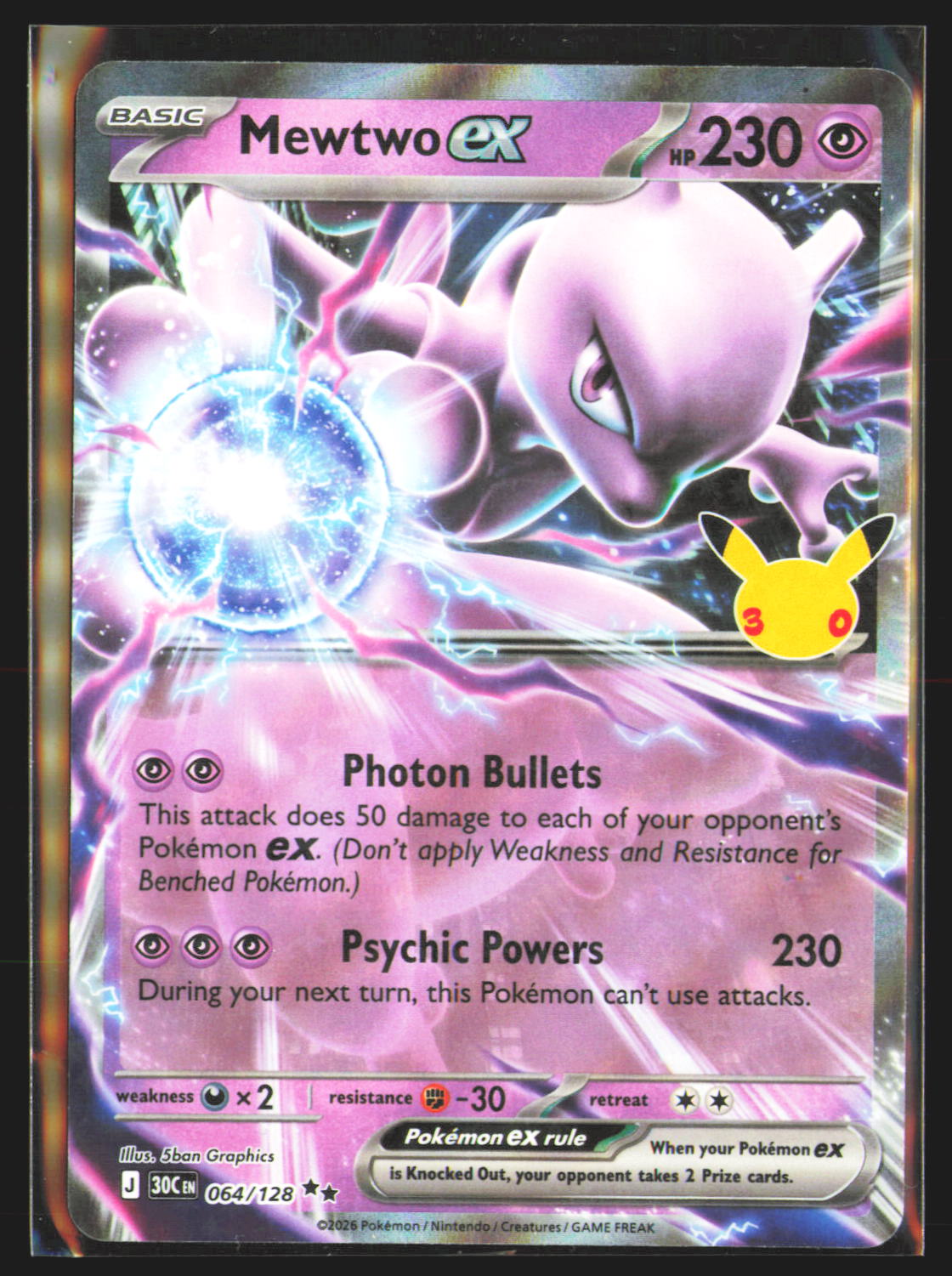 Mewtwo ex - 064/128