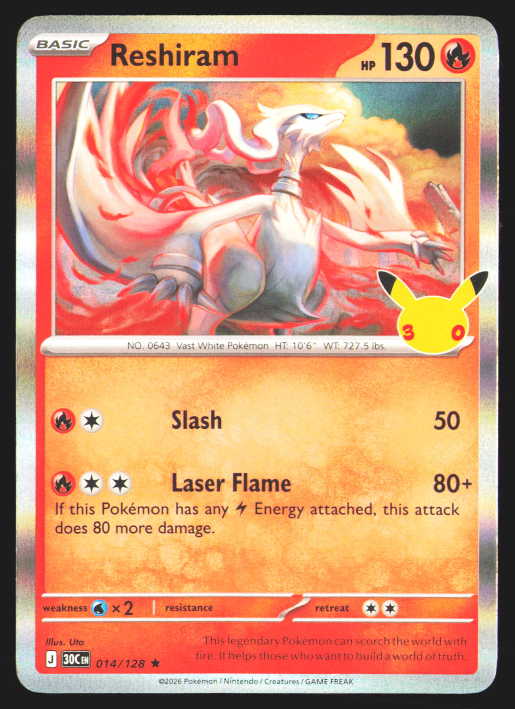 Reshiram