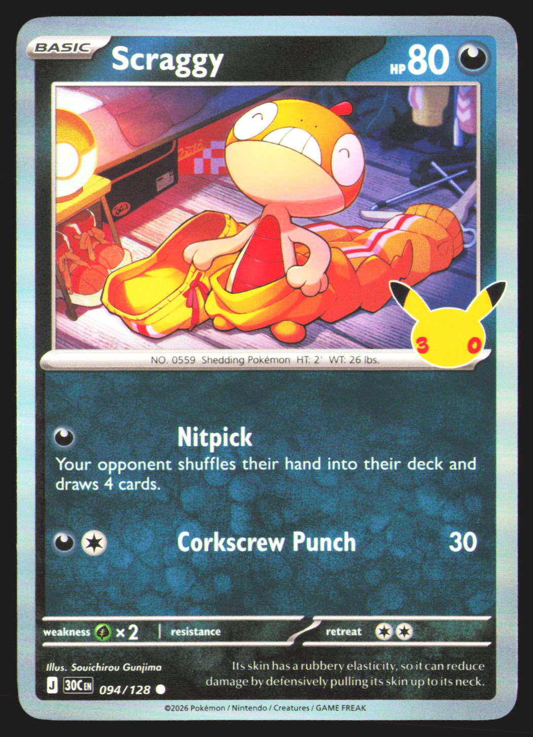 Scraggy - 094/128
