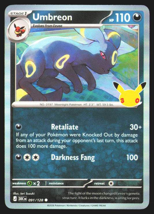 Umbreon | Near Mint / English / Holofoil