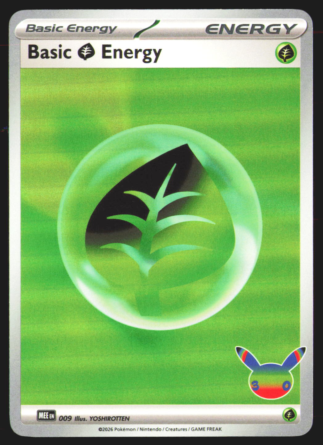 Basic Grass Energy - 009 (30th Celebration)