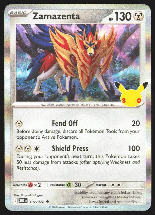 Zamazenta | Near Mint / English / Holofoil