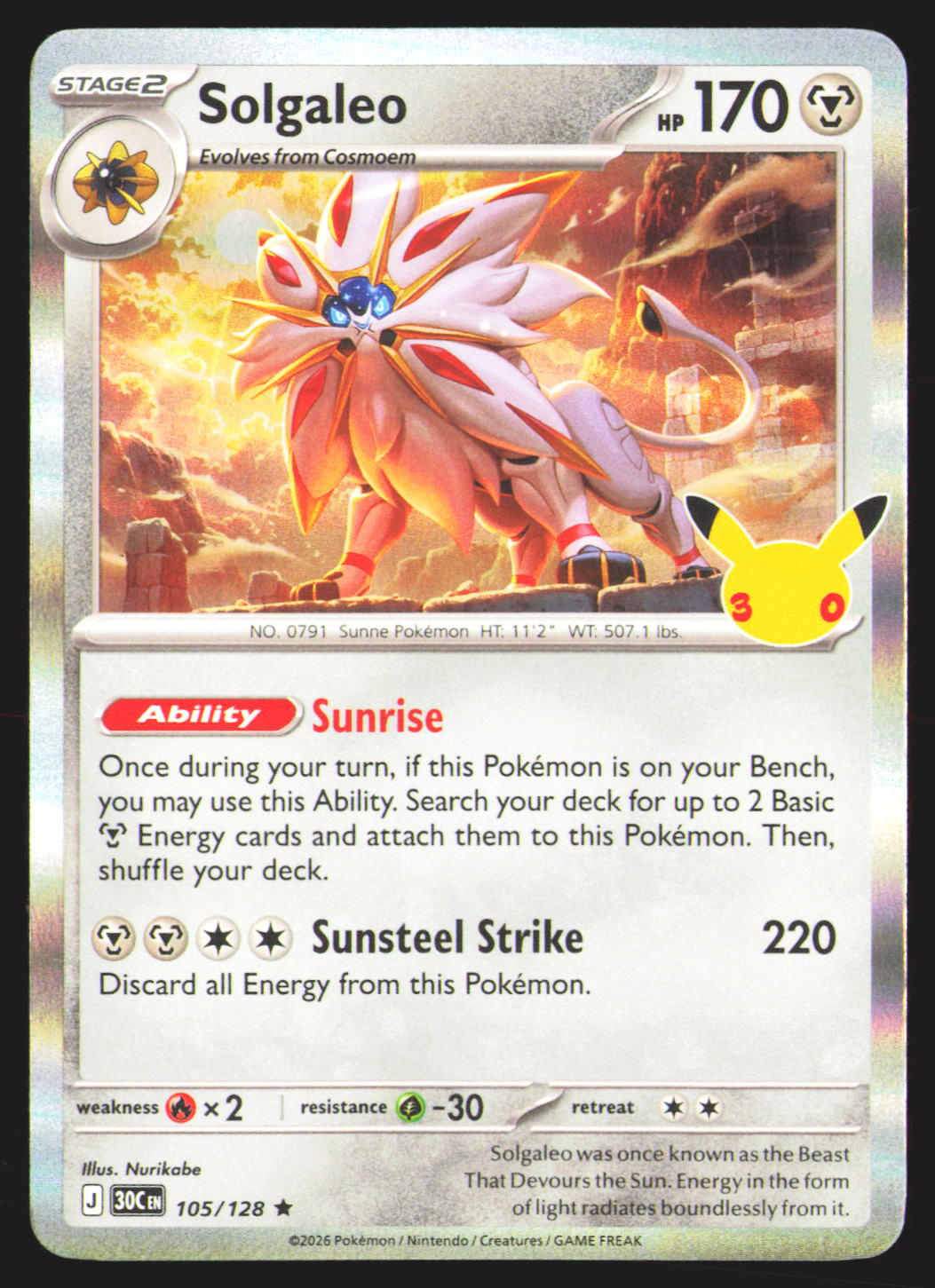 Solgaleo