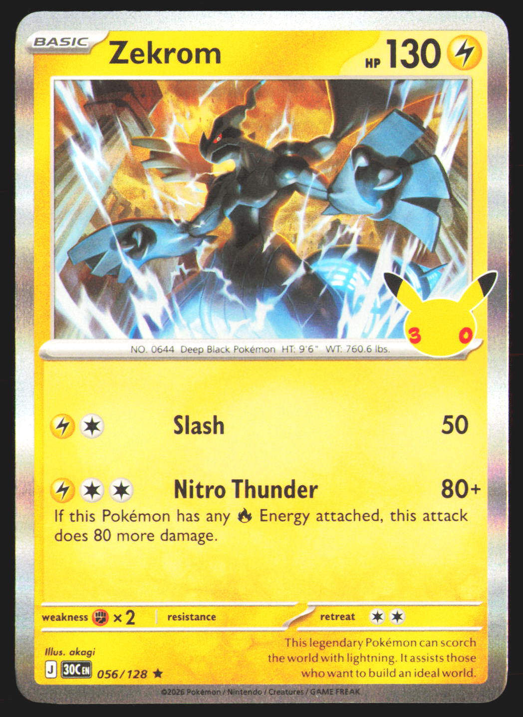 Zekrom
