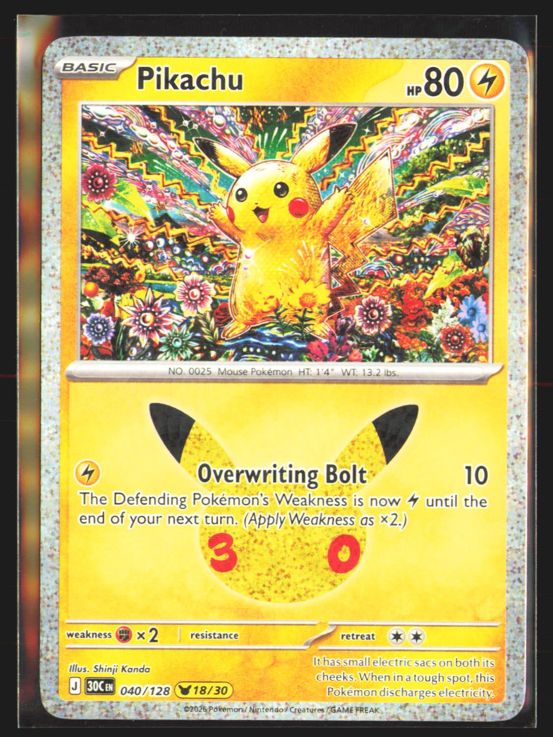 Pikachu - 040/128