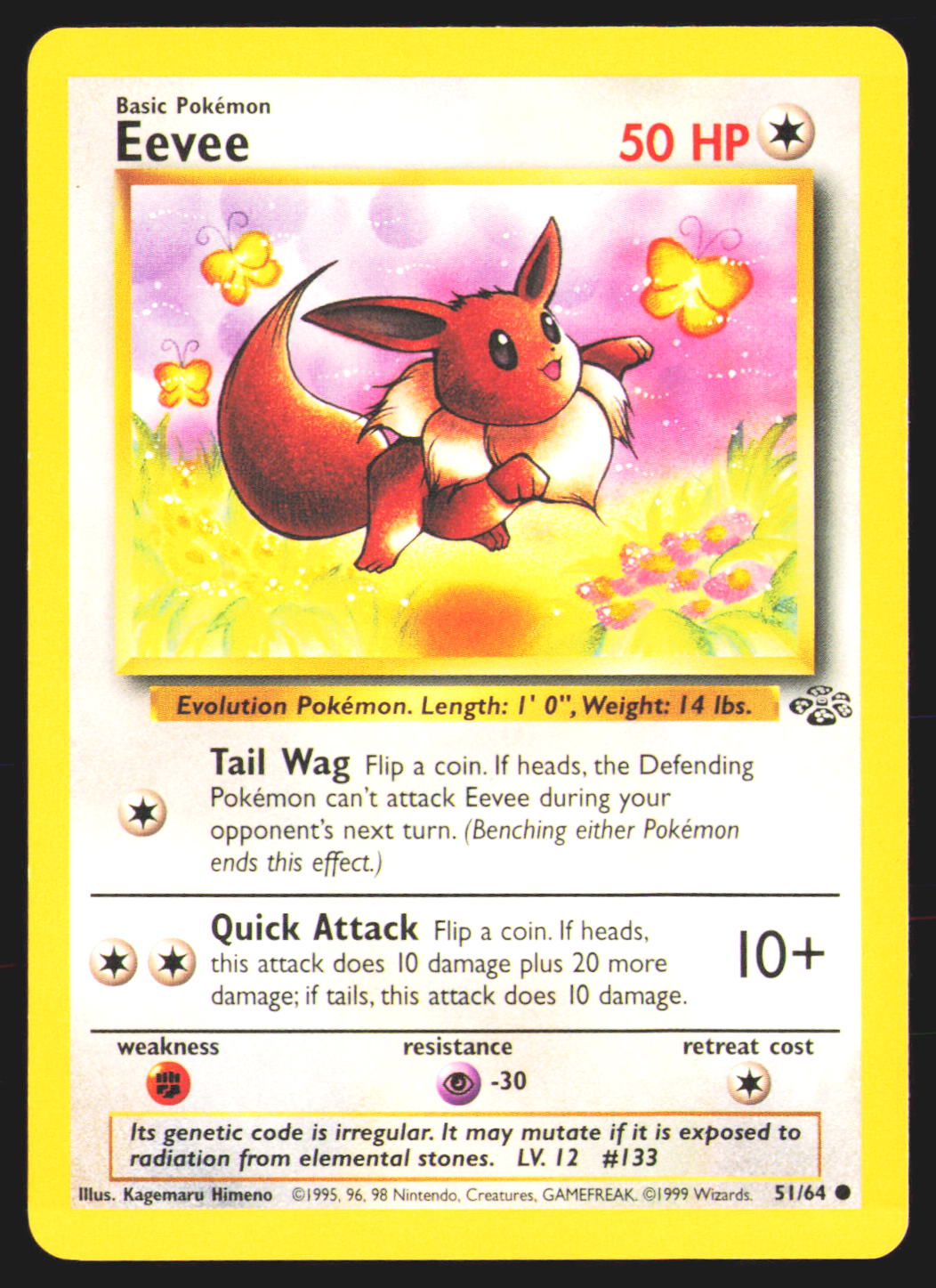 Eevee