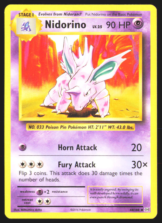 Nidorino | Near Mint / English / Normal