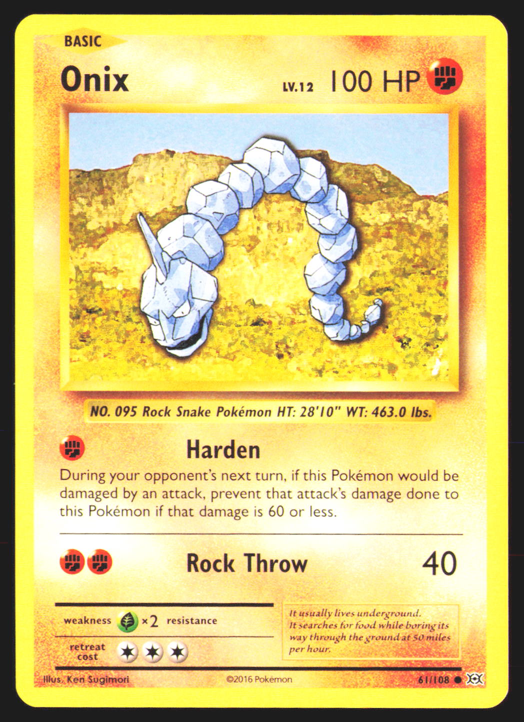 Onix
