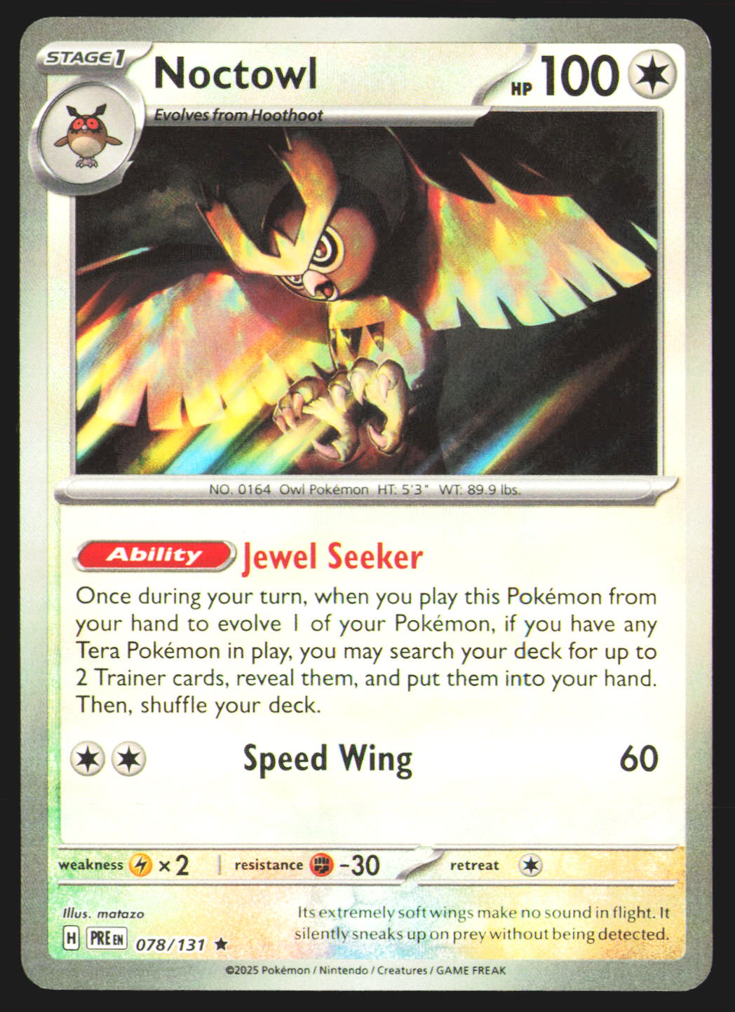 Noctowl (Poke Ball Pattern)