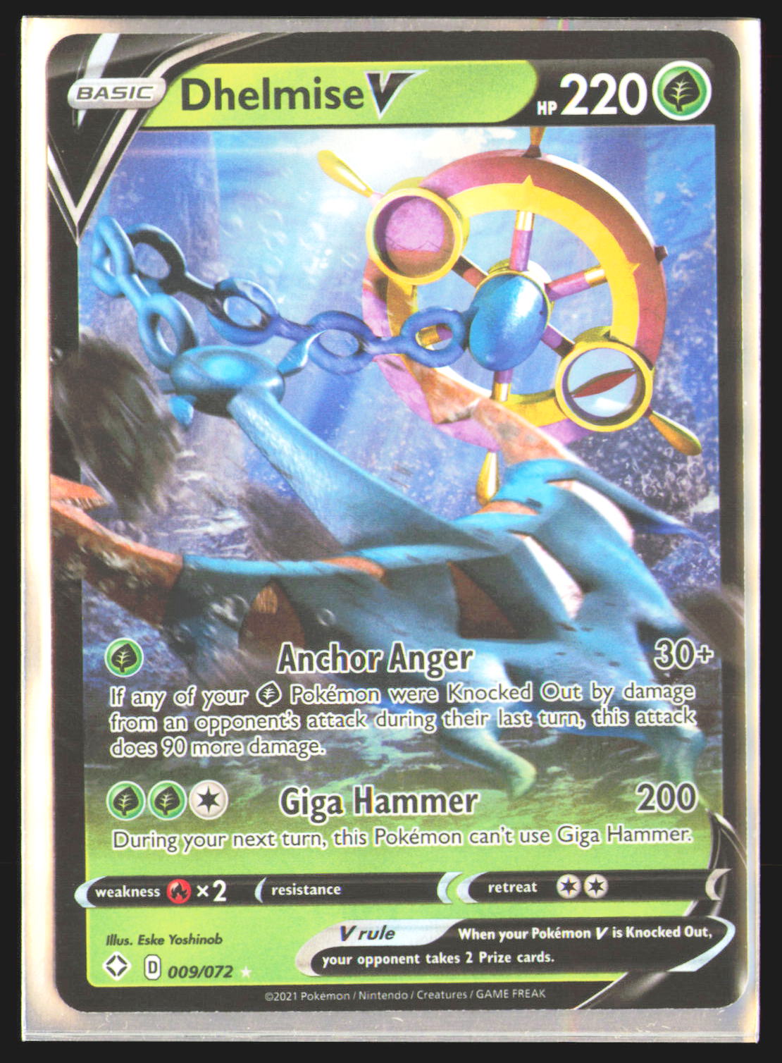 Dhelmise V