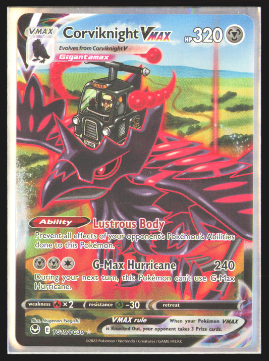 Corviknight VMAX