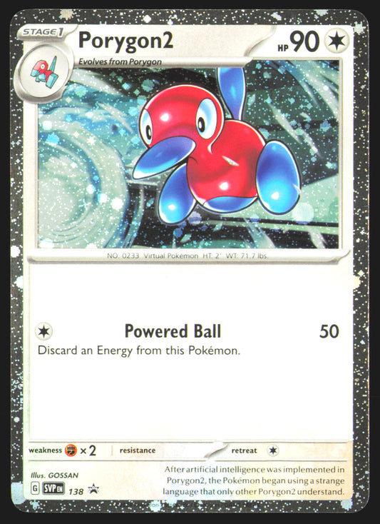 Porygon2 - 138 (Cosmos Holo)
