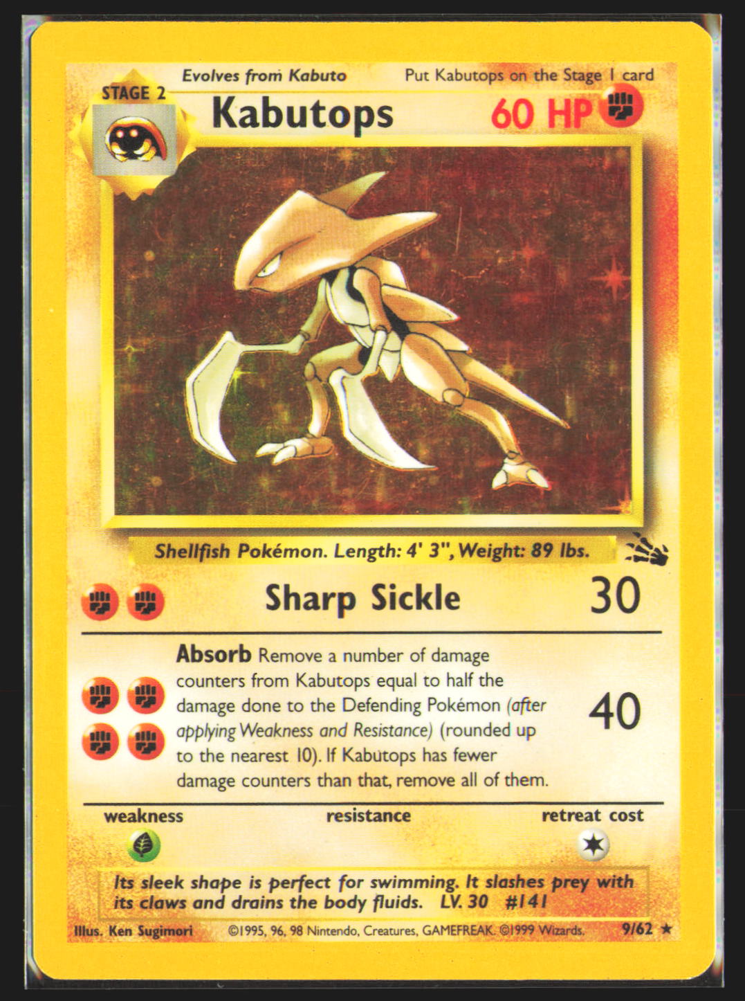 Kabutops (9)