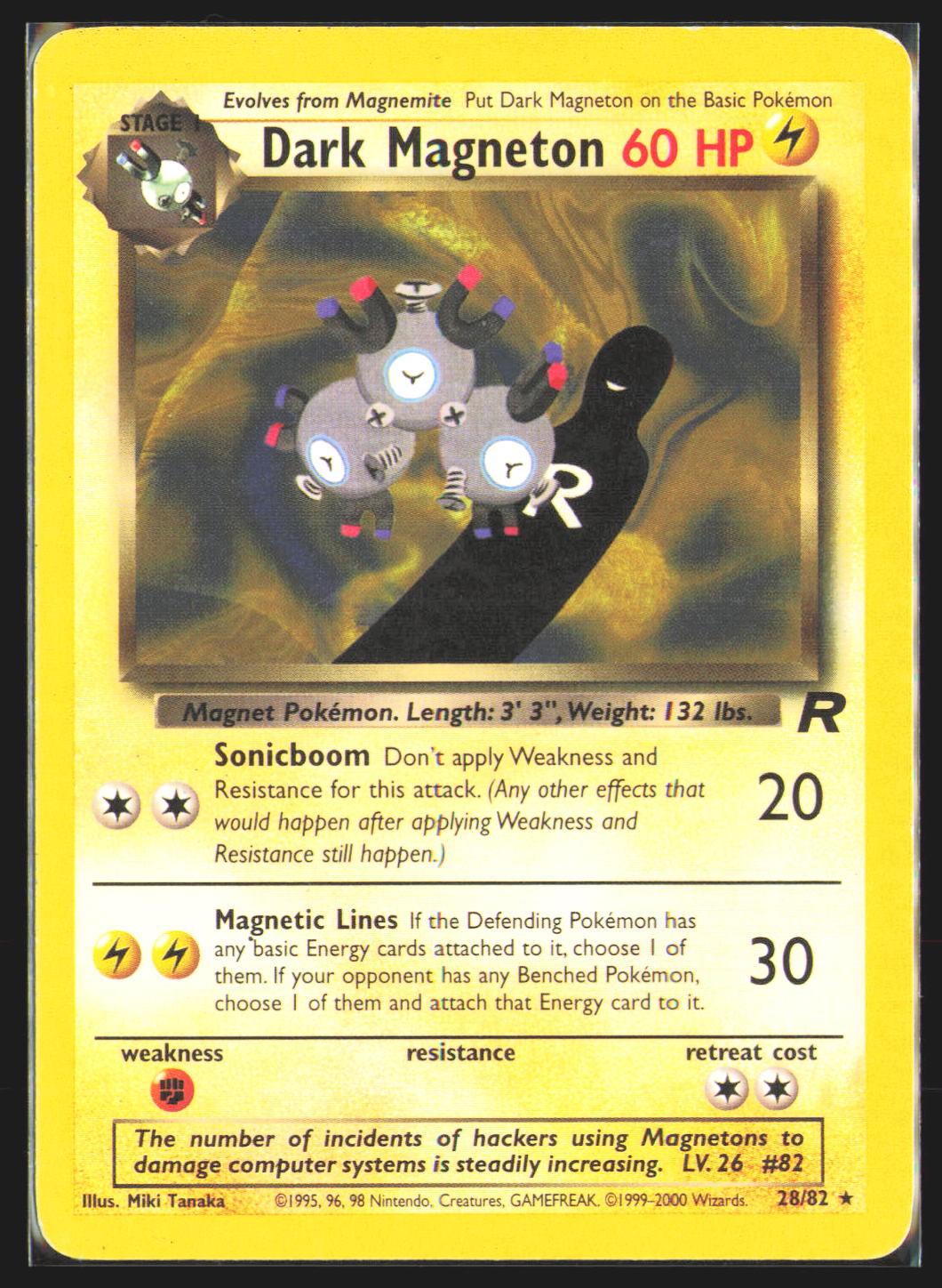 Dark Magneton (28)