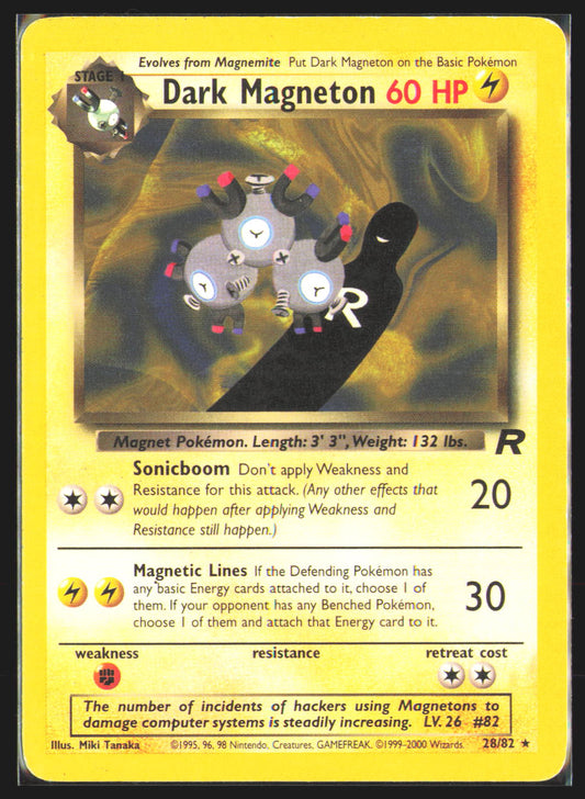 Dark Magneton (28)