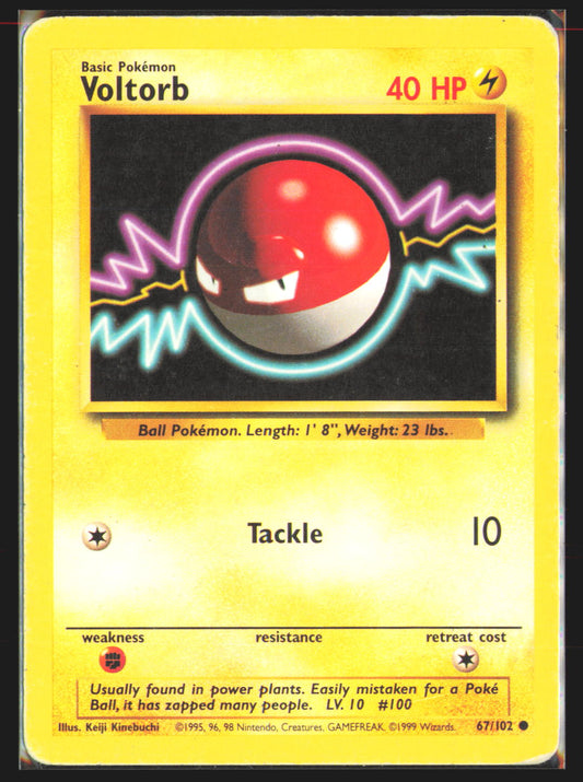 Voltorb