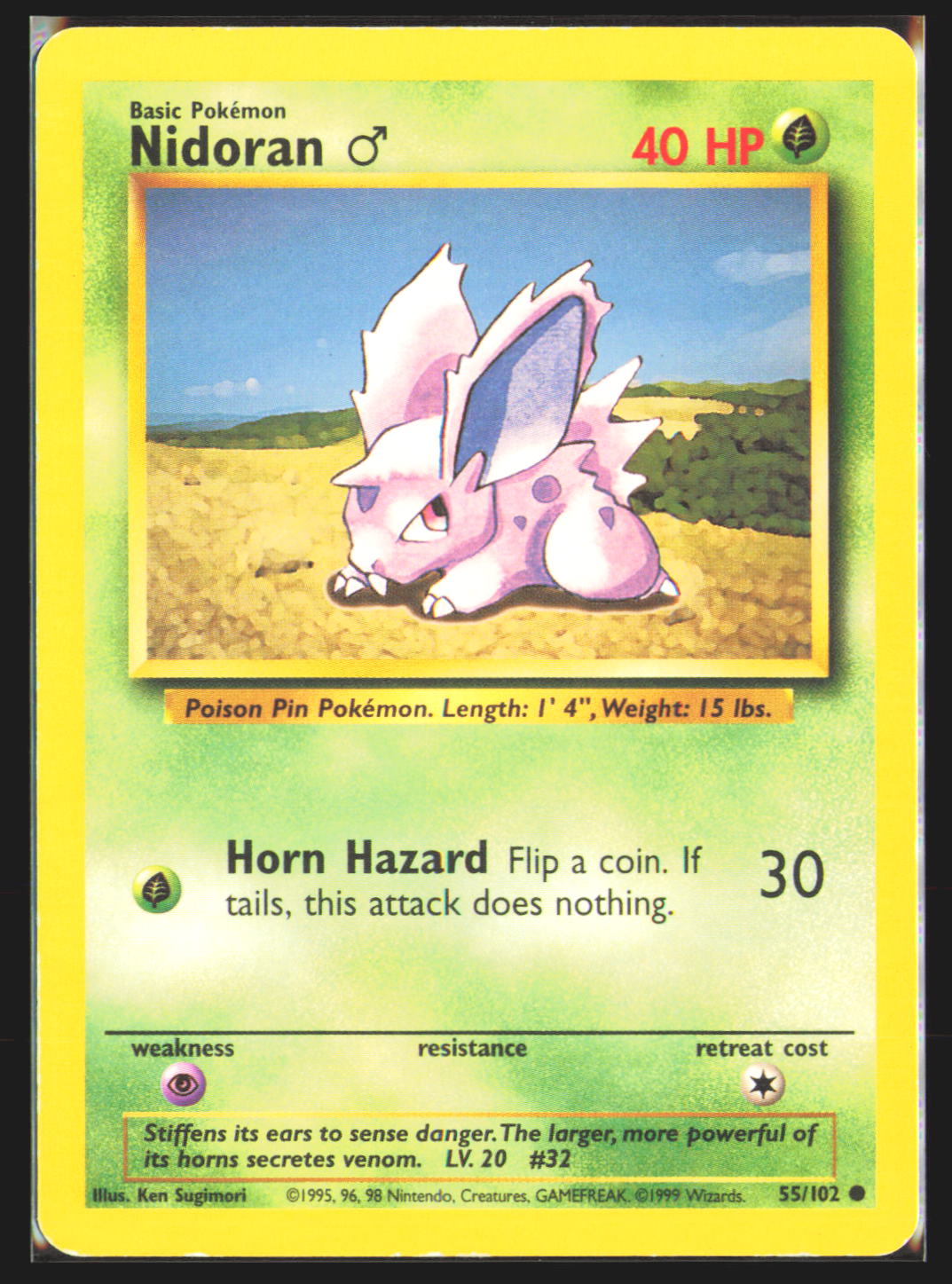 Nidoran M