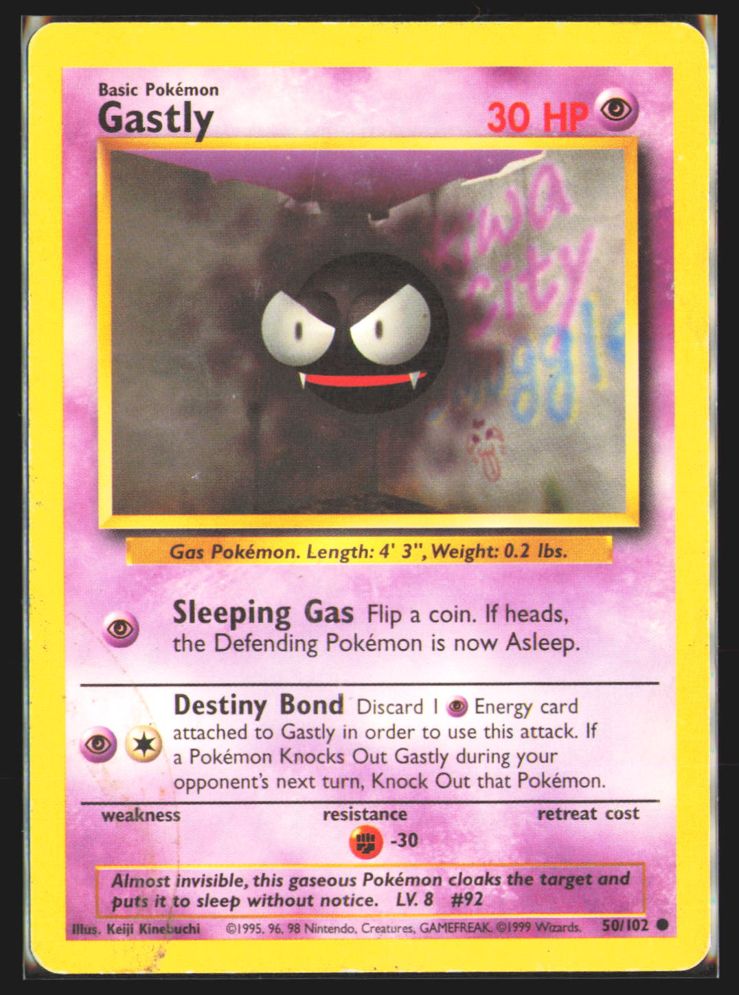 Gastly