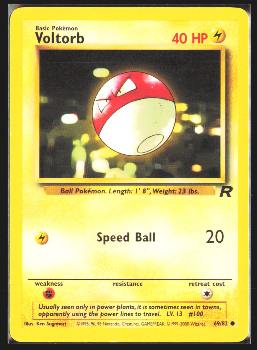 Voltorb